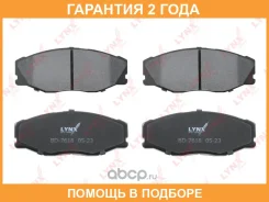 ������� ��������� �������� �������� Lynxauto / BD7618 �������� 24 ��� Lynxauto BD7618 BD7618 ����