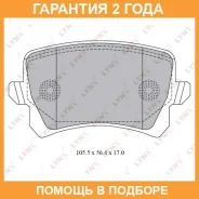 ������� ��������� �������� ������ Lynxauto / BD8030 �������� 24 ��� BD8030 ����