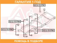 ������� ���� ASVA / 0212Y61FM2 �������� 12 ��� 0212Y61FM2 ����