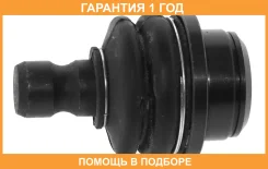 ����� ������� ASVA / 0220A60FD �������� 12 ��� 0220A60FD ����