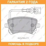 ������� ��������� �������� | ��� | Lynxauto / BD8033 �������� 24 ��� BD8033 ����