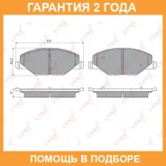 ������� ��������� �������� Lynxauto / BD8035 �������� 24 ��� BD8035 ����