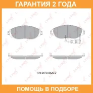 ������� ��������� �������� �������� Lynxauto / BD8042 �������� 24 ��� BD8042 ����