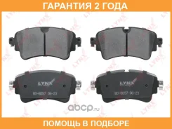 ������� ��������� �������� ������ Lynxauto / BD8057 �������� 24 ��� BD8057 ����