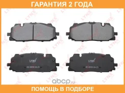 ������� ��������� �������� �������� Lynxauto / BD8058 �������� 24 ��� BD8058 ����