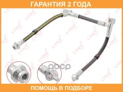 ����� ��������� �������� L Lynxauto / BL4020 �������� 24 ��� BL4020 ����