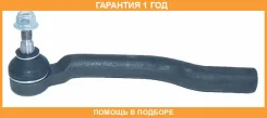 ���������� ������� ������ ASVA / 0221C11R �������� 12 ��� 0221C11R ����