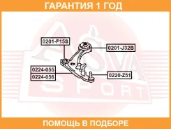 ����� ������� ��������� ������� ������ ASVA / 0220Z51 �������� 12 ��� 0220Z51 ����