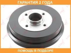 ������� ��������� (203x48) | ��� ����/��� | Lynxauto / BM1121 �������� 24 ��� BM1121 ����
