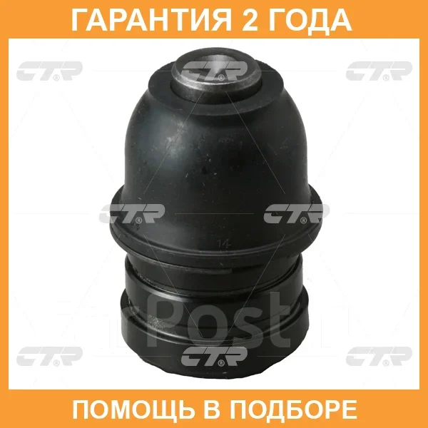 ����� ������� CTR / CB0257 CB0257 ����