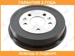 ������� ��������� (228,5x51,4) Lynxauto / BM1197 �������� 24 ��� BM1197 ����