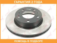 ���� ��������� ������������� �������� (300x24) Lynxauto / BN1016 �������� 24 ��� BN1016 ����
