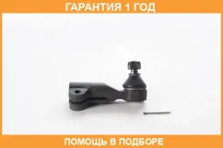 ���������� ������� ������� ����� ASVA / 0221Y60L �������� 12 ��� 0221Y60L ����
