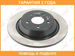 ���� ��������� ��������������� ������ (302x11) Lynxauto / BN1022 �������� 24 ��� BN1022 ����