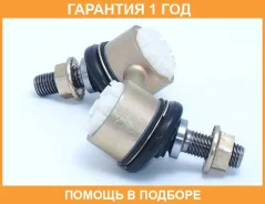 ���� ������������� �������� ����� ASVA / 0123881 �������� 12 ��� 0123881 ����