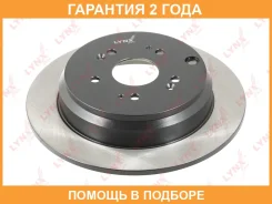 ���� ��������� ��������������� ������ (305x9) Lynxauto / BN1030 �������� 24 ��� BN1030 ����