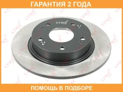 ���� ��������� ��������������� ������ (260x9) Lynxauto / BN1029 �������� 24 ��� BN1029 ����