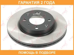 ���� ��������� ������������� �������� (240x21) Lynxauto / BN1038 �������� 24 ��� BN1038 ����