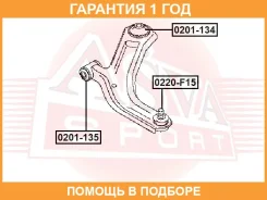 ����������� ASVA / 0201134 �������� 12 ��� 0201134 ����