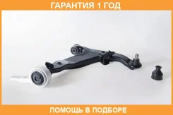 ����� �������� ������ ASVA / 0224017 �������� 12 ��� 0224017 ����