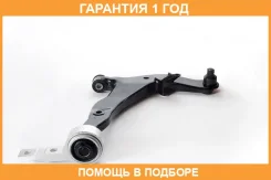 ����� �������� ������ ASVA / 0224039 �������� 12 ��� 0224039 ����