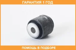 ����������� ASVA / 0201215 �������� 12 ��� 0201215 ����
