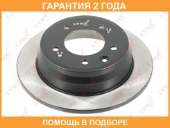���� ��������� | ��� | Lynxauto / BN1047 �������� 24 ��� BN1047 ����