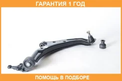 ����� �������� ������ ������ ASVA / 0224009 �������� 12 ��� 0224009 ����