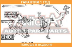 ����������� ASVA / 0301GEB �������� 12 ��� 0301GEB ����