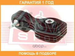 ����� ��������� ASVA / 0312002 �������� 12 ��� 0312002 ����