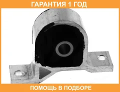 ������� ��������� �������� AT ASVA / 0312Eufat �������� 12 ��� 0312EUFAT ����