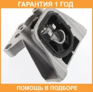 ������� ��������� �������� ����� AT ASVA / 0312FDLH �������� 12 ��� 0312FDLH ����