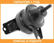 ������� ��������� ����� ASVA / 0312RD1LH �������� 12 ��� 0312RD1LH ����