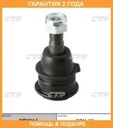 ����� ������� CTR / CB0314 �������� 24 ��� CB0314 ����