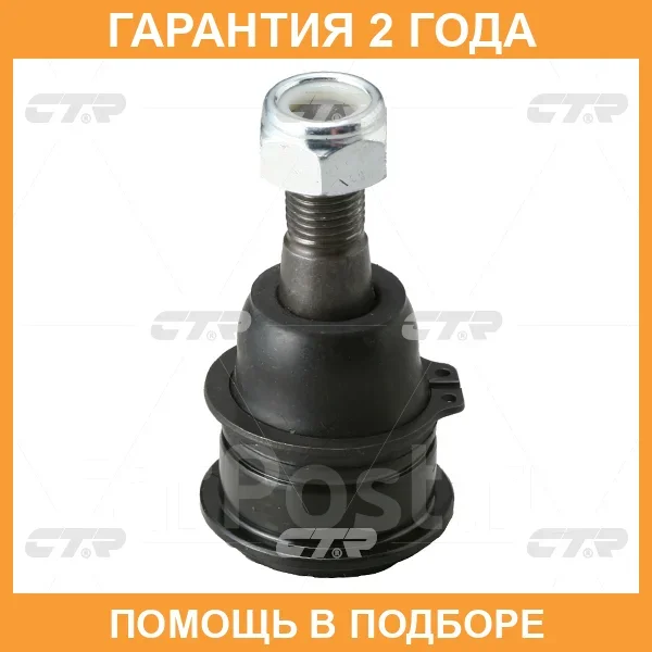 ����� ������� CTR / CB0314 CB0314 ����