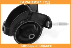������� ��������� ������ ASVA / 0212A33FR �������� 12 ��� 0212A33FR ����