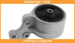 ������� ��������� ������ ASVA / 0212P10GRH �������� 12 ��� 0212P10GRH ����