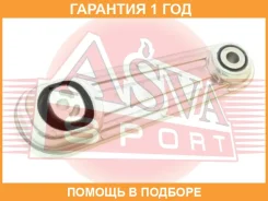 ����� ��������� ������ ASVA / 0212T32D �������� 12 ��� 0212T32D ����