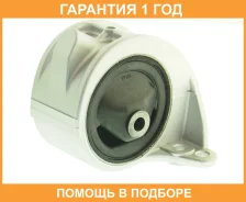 ������� ��������� ������ AT/CVT ASVA / 0212P11ATRH �������� 12 ��� 0212P11ATRH ����