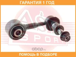 ���� ������������� ������ ASVA / 0123884 �������� 12 ��� 0123884 ����