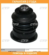 ����� ������� CTR / CB0337 �������� 24 ��� CB0337 ����