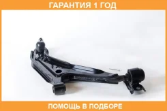 ����� �������� ������ ������ ASVA / 0224005 �������� 12 ��� 0224005 ����