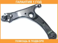 ����� �������� ������ ����� ASVA / 0124008 �������� 12 ��� 0124008 ����