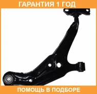����� �������� ������ ����� ASVA / 0224006 �������� 12 ��� 0224006 ����