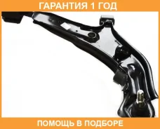 ����� �������� ������ ������ ASVA / 0224007 �������� 12 ��� 0224007 ����