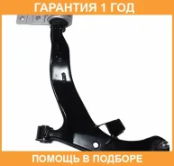 ����� �������� ������ ����� ASVA / 0224010 �������� 12 ��� 0224010 ����