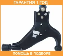 ����� �������� ����� ASVA / 0224026 �������� 12 ��� 0224026 ����
