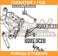 ����������� ASVA / 02013C23 02013C23 ����