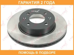 ���� ��������� | ����� | Lynxauto / BN1053 �������� 24 ��� BN1053 ����