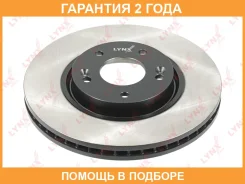 ���� ��������� ������������� �������� (300x28) Lynxauto / BN1055 �������� 24 ��� BN1055 ����